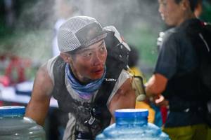 BIB: 
                            <button type="button" onclick="openModal(22364877)" class="btn btn-primary btn-sm float-right btn-popup" data-toggle="modal" data-target=".modal-high-quality">
                        <i class="fas fa-shopping-cart"></i> Add to Cart
                    </button>
                                            <button type="button" onclick="isThisMe(22364877, true)" class="btn btn-success btn-sm float-right btn-popup btn-isme hidden" data-toggle="tooltip" data-placement="bottom" title="นี่คือรูปของคุณใช่ไหม คลิกที่นี่เพื่อเอาเข้าอัลบั้ม">
                        <i class="fas fa-plus"></i> Add to album
                    </button>
                    <button type="button" onclick="isThisMe(22364877, false)" class="btn btn-warning btn-sm float-right btn-popup btn-isnotme hidden">
                        <i class="fas fa-ban"></i> Remove from album
                    </button>